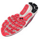 Under Armour UA HOVR Infinite 5